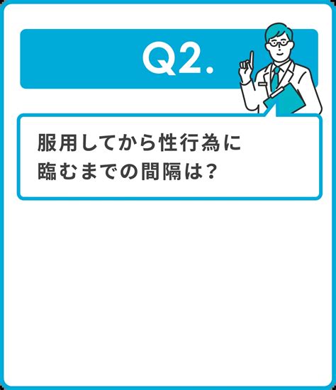 早漏はトレーニングで改善できる？今日からすぐに実践できるコ。